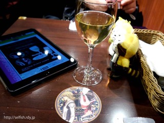 170123_01.jpg