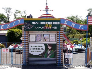 180426_09.jpg