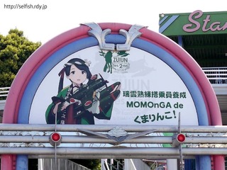 180426_16.jpg