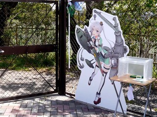 180426_28.jpg