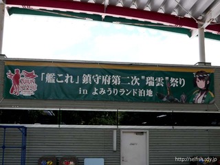 180524_01.jpg