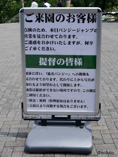 180524_02.jpg