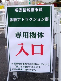 180524_03.jpg
