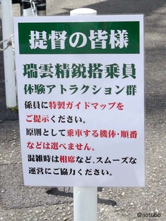 180524_04.jpg