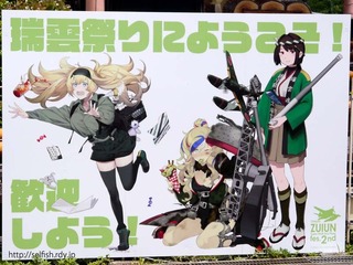 180524_11.jpg