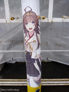 180526_02.jpg
