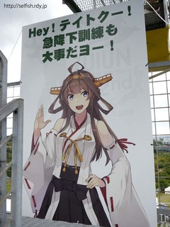 180526_06.jpg