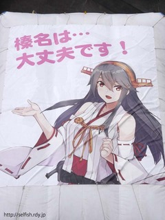 180526_14.jpg