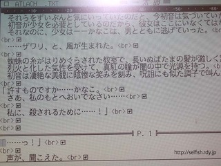 180628_02.jpg
