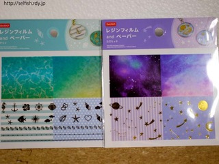 180807_18.jpg